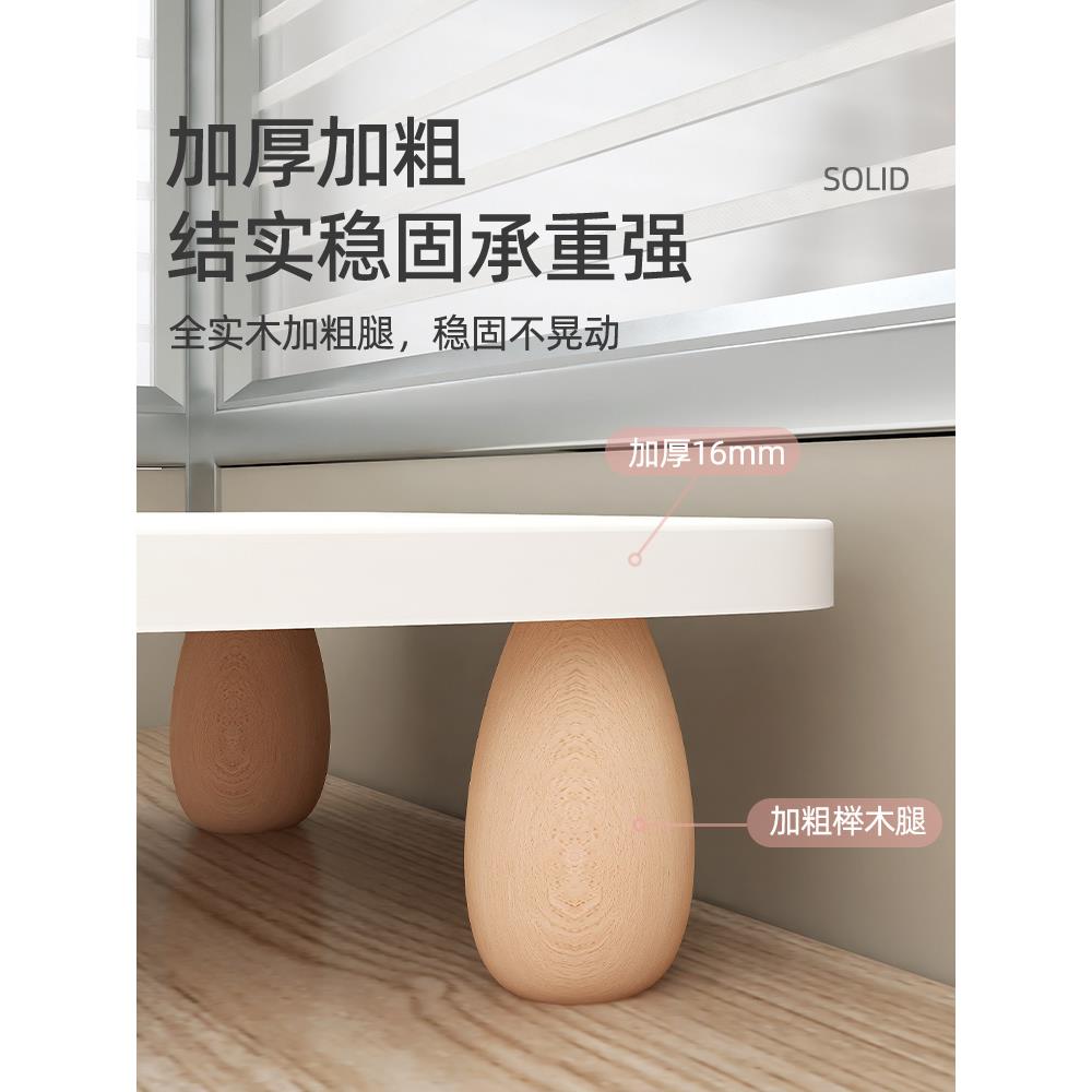 屏转角位幕工电脑架办公室桌面显示器抬高底座支架收猫耳朵纳架