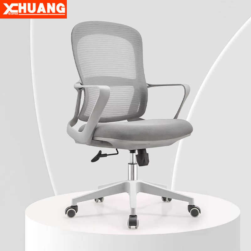 现代会议职员椅电脑椅透气网布可升降办公椅人体工学椅学习办公椅,商业/办公家具,办公电脑椅/职员椅,淘宝优惠券,粉丝福利购,淘宝优惠卷