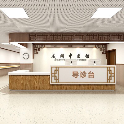 中医院导诊台医院导医台台前台桌接待诊所护士台分诊台养老院吧台