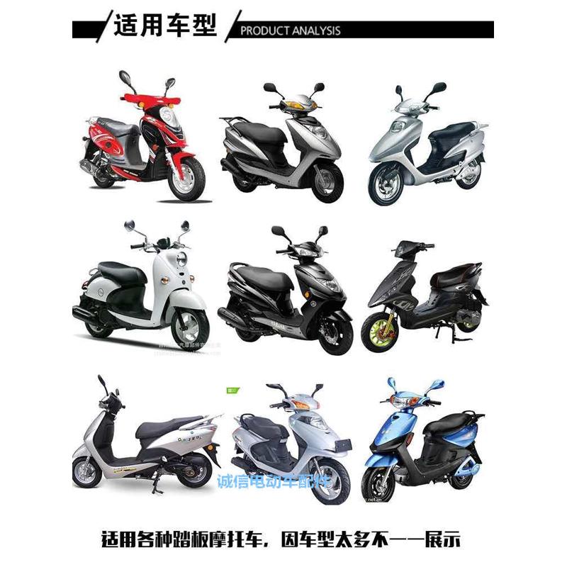 电动车30/31管前减震器避震器舒适油液压减震迅鹰尚领碟刹/鼓刹