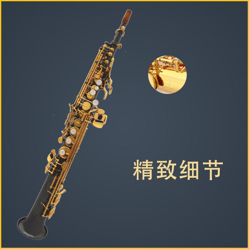 伊尔曼 SAX厂家直销降B高音黑镍亮镍金键萨克斯 高音萨克斯