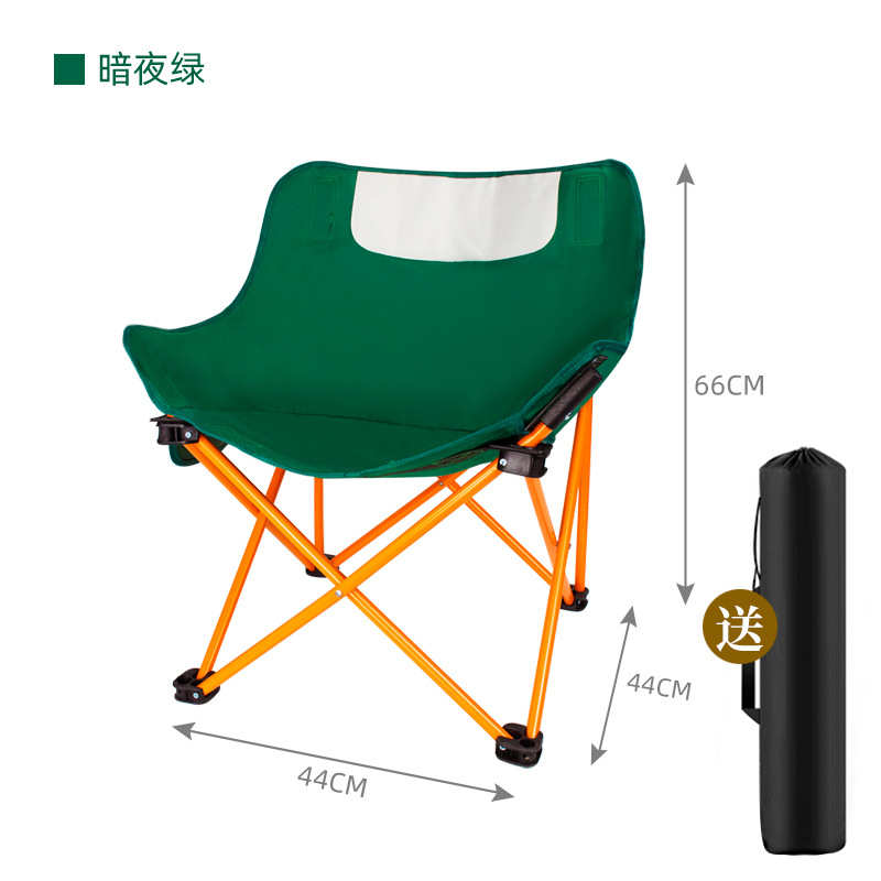 月亮导演重凳耐折叠户外椅批发超强椅野营沙滩椅便携休闲厂家钓鱼