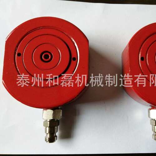 和磊直销FQY分离式千斤顶 5T薄型液压千斤顶 同步千斤顶 量大优惠