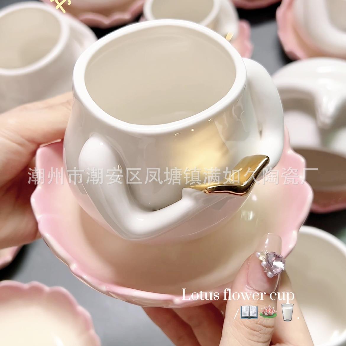 新款直销慢如旧-看书拜佛陶瓷马克杯可爱ins情侣礼物咖啡创意个性