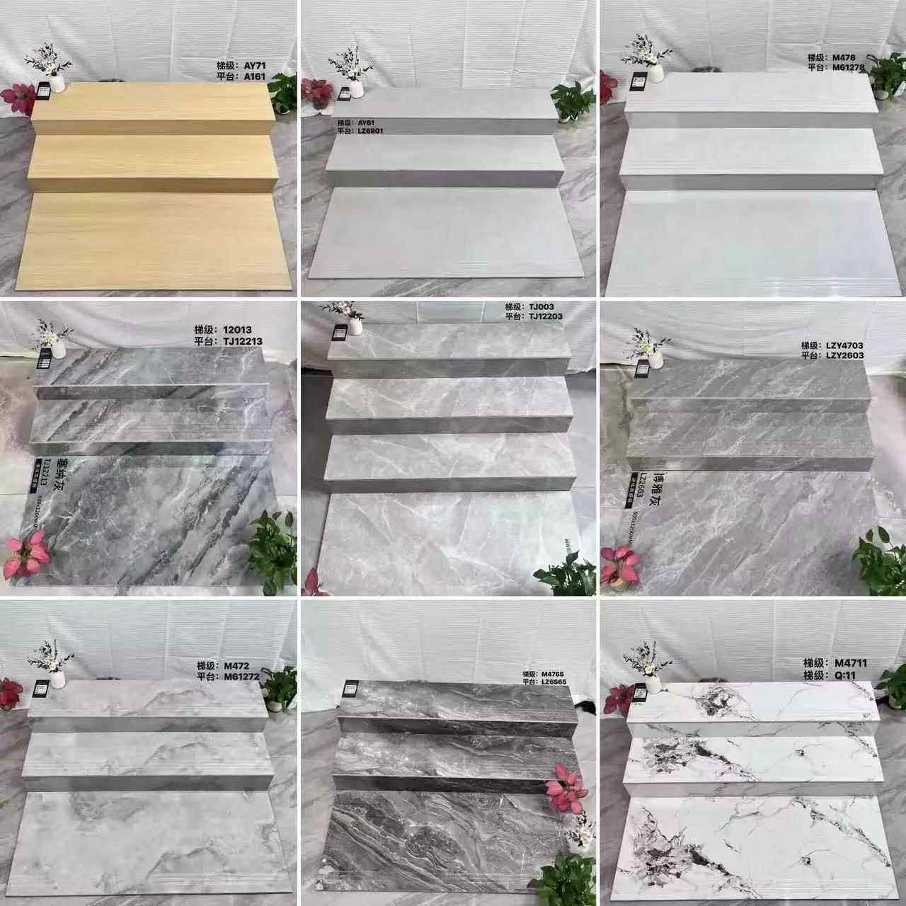 哇噢广东梯步楼梯砖通体大理石地砖地板砖一体台阶砖防滑梯级8月