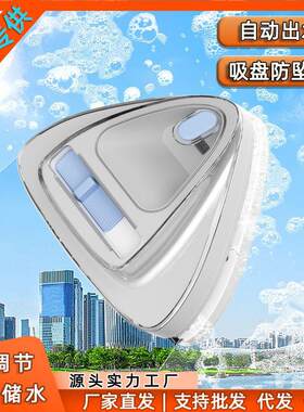 储水双面玻璃擦可调节磁吸擦玻璃器家用吸盘防掉落擦玻璃神器