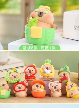 萌趣卡通甜度满分的豚豚仔创意盲盒可爱女生礼物潮玩小摆件