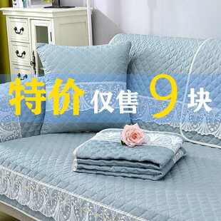 沙发垫发套沙发欧式 田园沙发垫通用四季 布艺巾亚麻沙