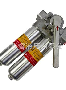 华睿替代YDAC贺德克FLN路D系双筒H管QVV列过滤器