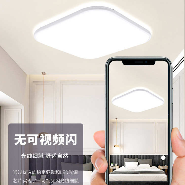 2025新款客厅大灯吸顶灯饰大厅主卧室吊灯具现代简约大气广东中山