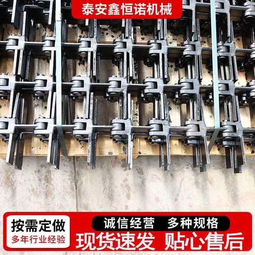 MS埋刮板输送机导轨链条矿山煤粉化工用拉链机焊接模锻刮板链条