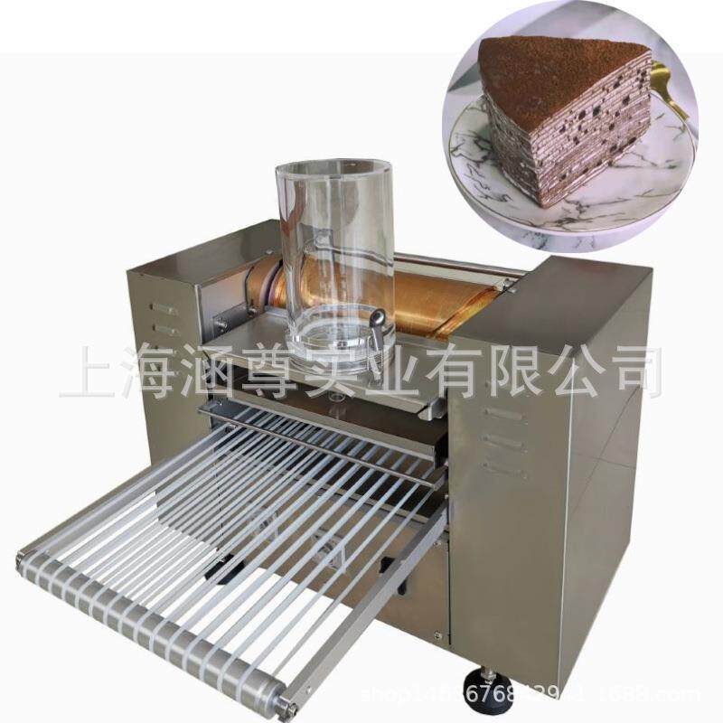 厂家供应八寸十寸自动蛋皮机春卷皮毛巾卷班戟皮榴莲千层蛋糕机