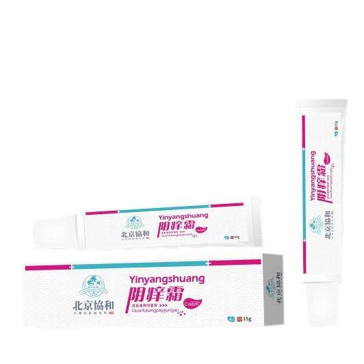 北和GWG京协阴痒霜男女通用外痒阴大腿肤内侧湿止痒抑菌皮外用膏