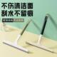 2025新款 擦玻璃神器家用硅胶玻璃刮水器保洁专用窗户镜子清洁工具