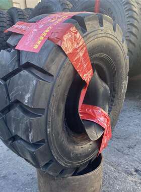 朝阳(ChaoYang)叉车轮胎23*9-10充气斜交胎CL621花纹