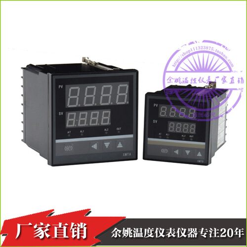 余姚宇泰温控仪PID温控仪XMTA-818GP 程序段可编程多段温度控制器