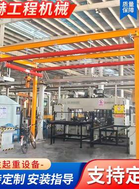 源头工厂刚性KBK轨道起重机工业车间组合式kbk起重机KBK起重机