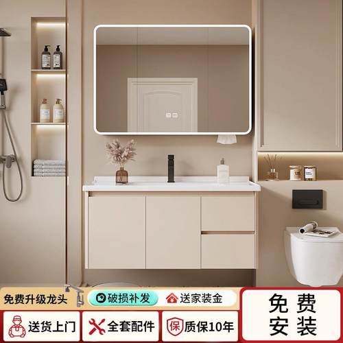 蜂窝铝圆弧浴室柜组合陶瓷一体洗手盆洗脸池卫生间卫浴柜洗漱台盆