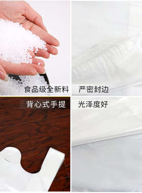 7K1白色黑色特大号手提塑料袋装被子防尘收纳袋打包搬家垃圾