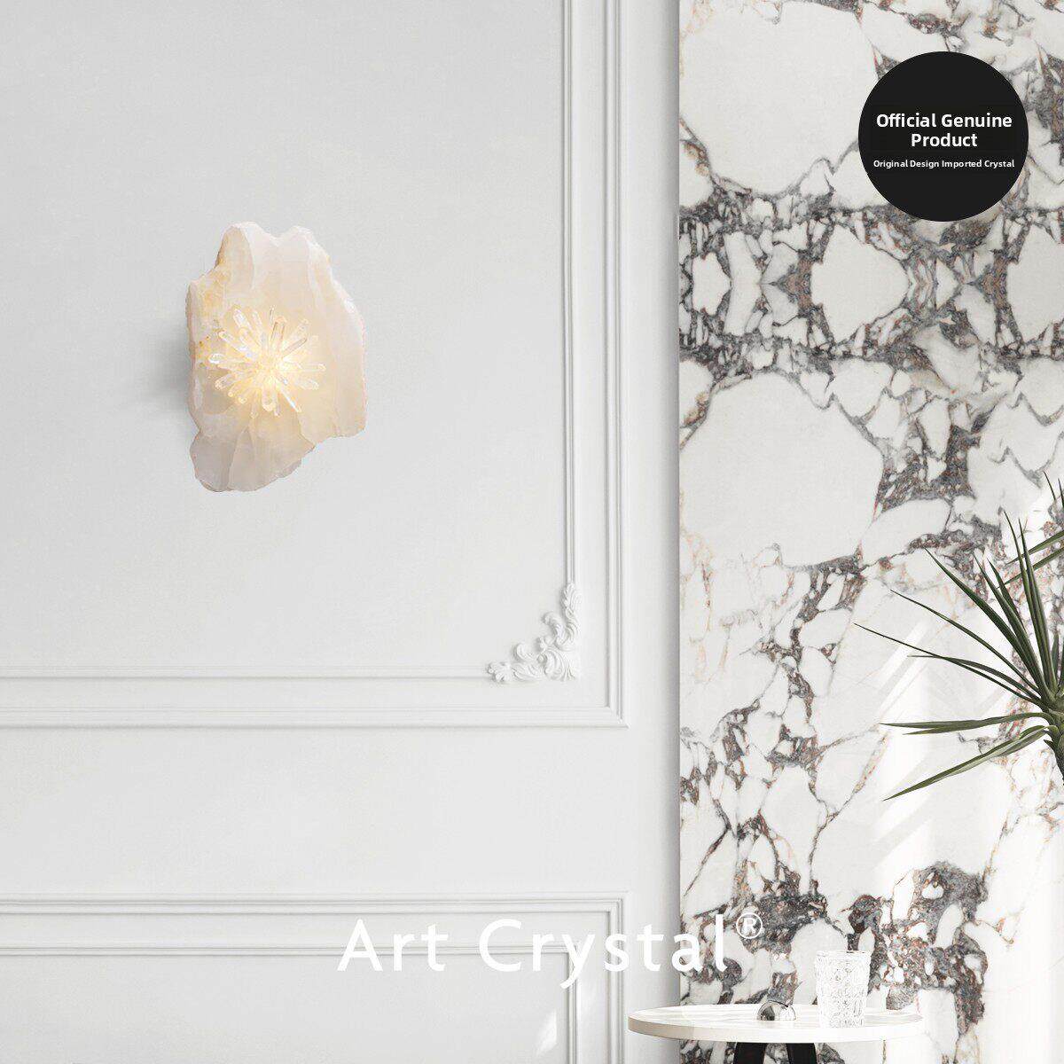 【羽里】现代轻奢天然水晶壁灯高级氛围感奢华法式艺术卧室床头灯