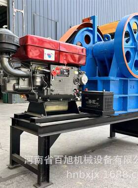 柴油电机颚式破碎机建筑垃圾鹅卵石花岗岩粗碎破碎机小型碎石设备