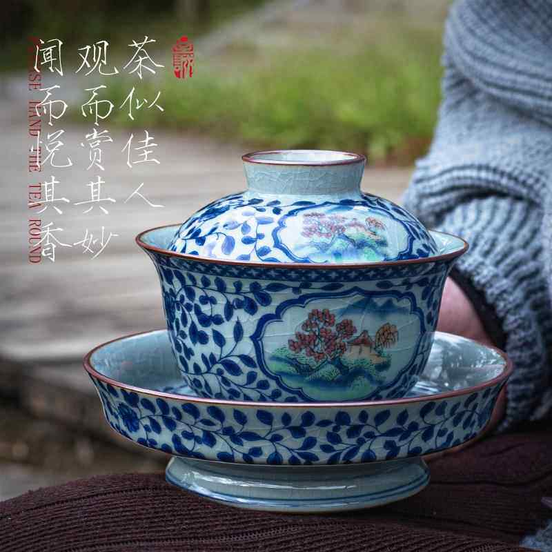 元宝盖碗老陶泥开片冰裂可养三才盖碗中式复古手工茶具浮沉泡茶碗