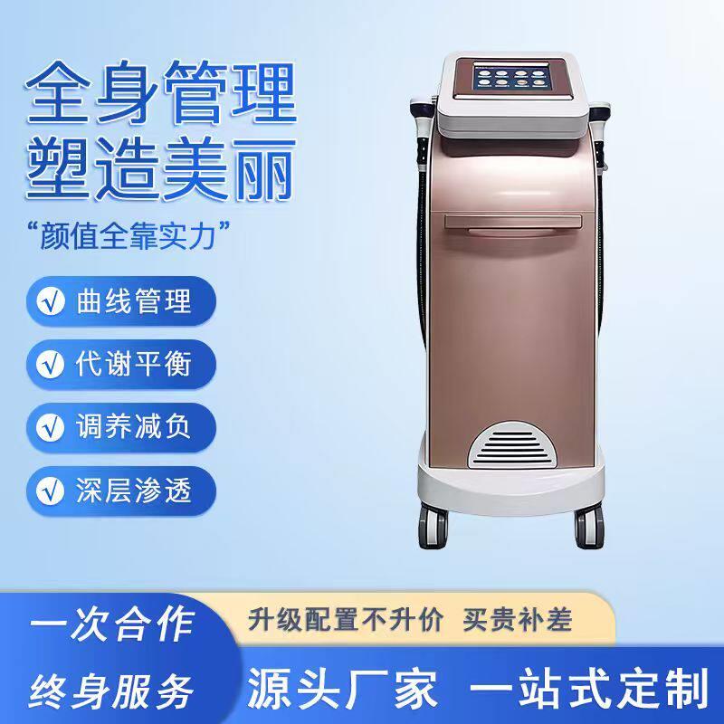 2026塑形达人隔减体雕空仪爆美体肥仪美容院专用塑形排湿排汗精雕