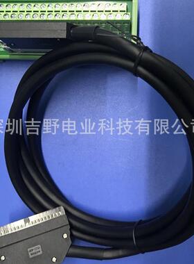 CPU-E40-D8/PLC/台达AS300主机转接板/输入端子台（含线）包邮