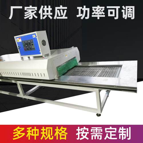 磨具磨料胶粘剂烘干机、鞋底胶粘剂烤箱、胶黏剂烘干机