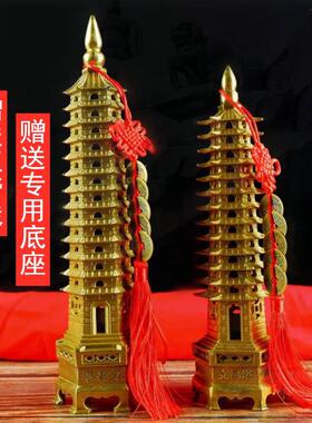 纯铜文昌塔13层塔 十三层九层七层纯铜文昌塔家居摆饰