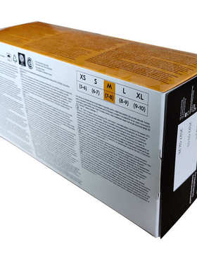 金佰利G10蓝色2PRO丁腈手套实验室手套54422食品级丁腈手套