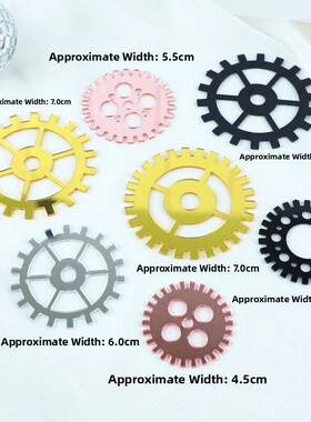 网红亚克力机械齿轮机器人蛋糕装饰饰品插入男神生日甜品桌旗AI