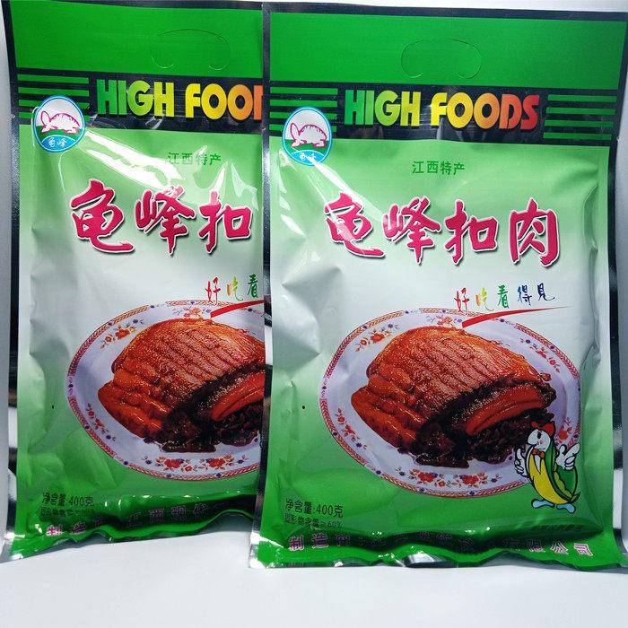 江西特产弋阳龟峰梅干菜扣肉400克*2包山笋扣肉下饭菜猪肉熟食