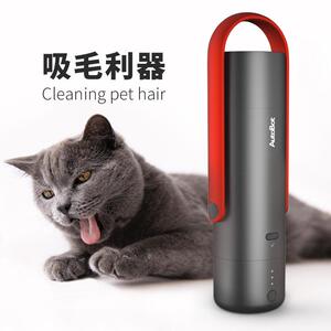 AutoBot V2 pro车载吸尘器大功率6200pa汽车无线充电手持外贸便携