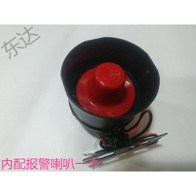 东风小康C37/C35/C32/C36中控锁防盗器遥控钥匙专用免剪线