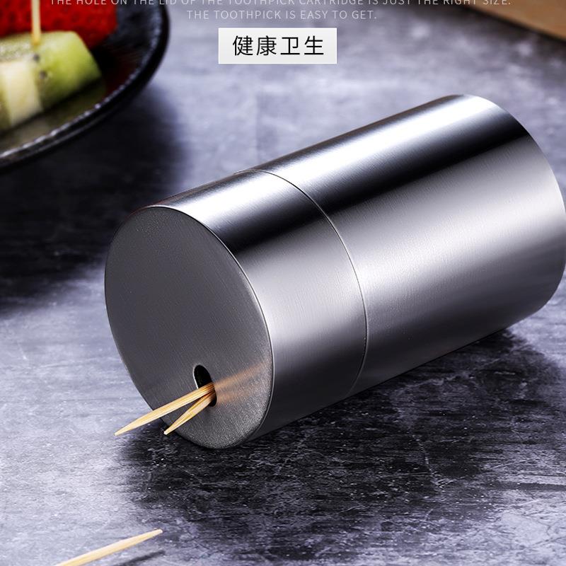 新款直销04不锈钢牙签筒简约创意便携牙签盒家用酒店餐厅牙签盅棉