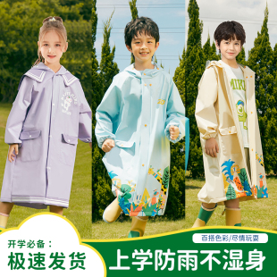 儿童雨衣男童女孩全身防水宝宝幼儿园小学生上学专用带书包位雨披