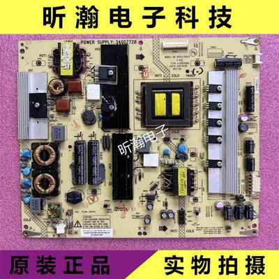 康佳LED42R7000PD 55X500DE电源板 34007728 KPS+L150C3 35015686