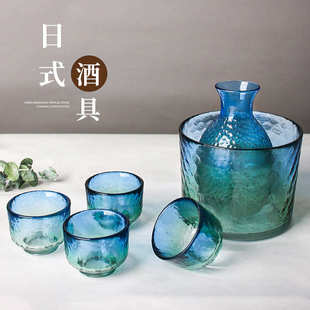 锤纹清酒壶孔雀蓝色玻璃果酒米酒白酒杯温酒烫酒器 渐变蓝日式