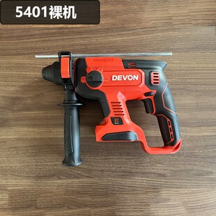 充电式 电锤锂EAW无刷冲击钻电镐电大电钻三用无刷工业级540有1