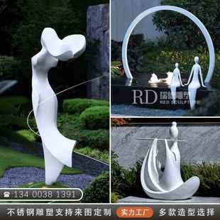 现代抽象艺术人物雕塑定制庭院室内外景观不锈钢小品人像落地摆件