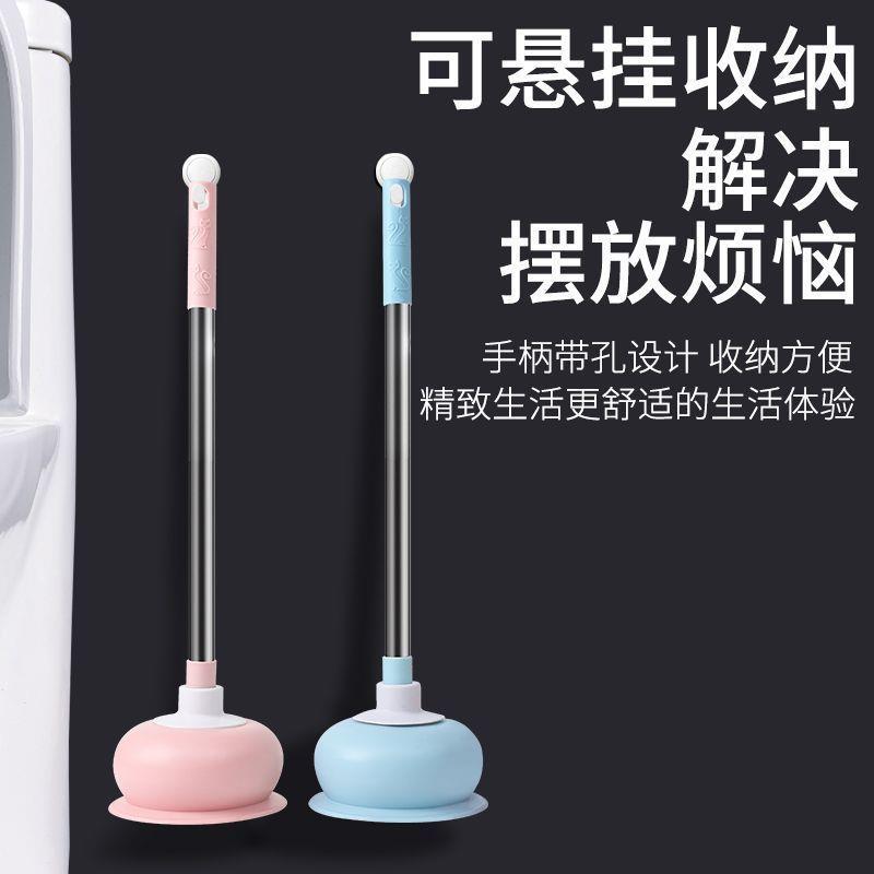 皮踹子马桶抽高压塞子皮搋子疏通厕所神器蹲坑老式马桶撅子塞栓