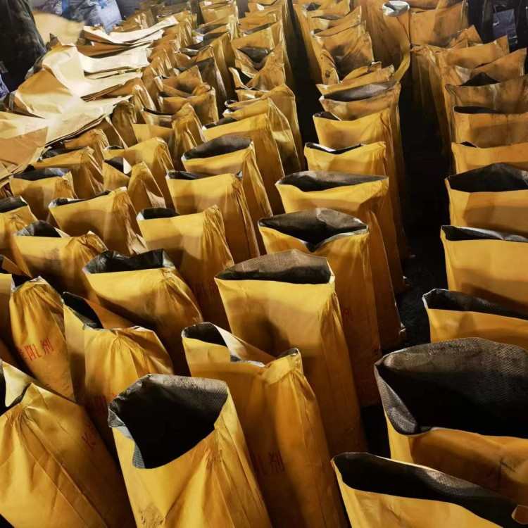 石墨电阻改善降阻材料剂回填降降防腐料剂物理阻长效土壤电阻接地