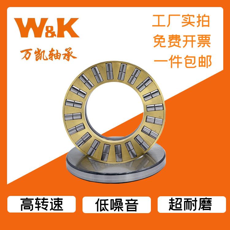 力圆柱滚NMT子型轴承8推94430893289420X3用于大泵、压缩机等