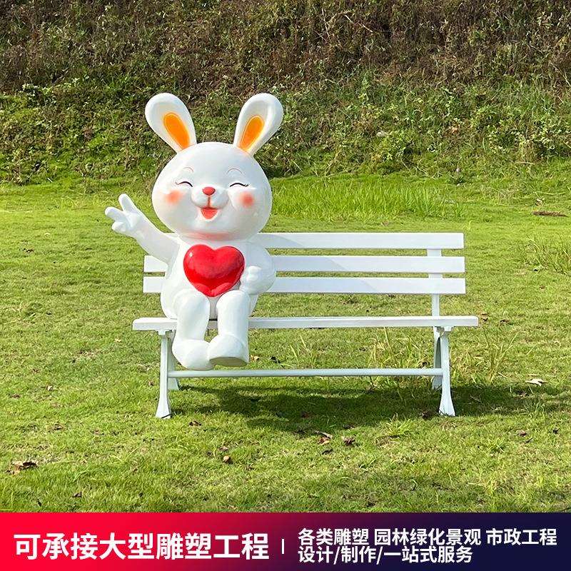 户外摆件大型卡通雕塑拍照打卡景观装饰过年贺岁喜庆公司单位门口