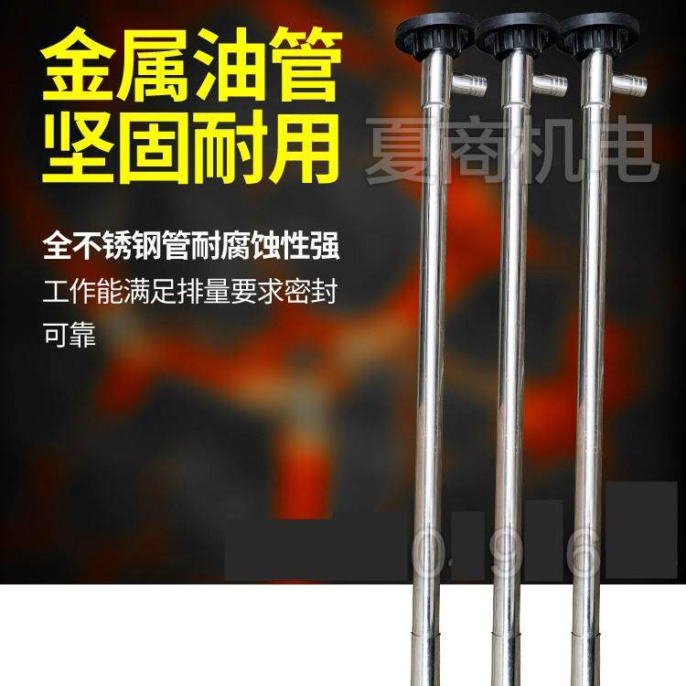 速高粘度动插桶泵牧格D98调/200电YND0三W化工泵抽油泵抽液泵级齿