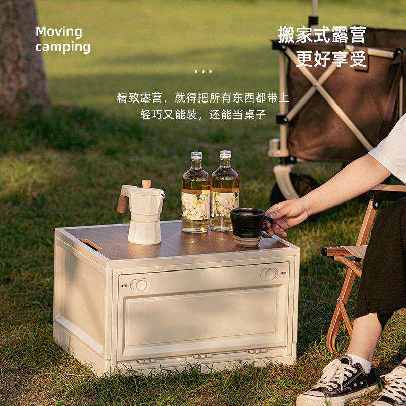 户外露营收纳箱侧开门折叠箱家用木盖整理箱大容量野营水桶置物箱