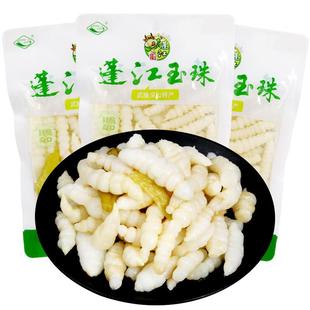 重庆蓬江玉珠地牯牛400g*5袋 地环儿山椒味下饭泡菜螺丝宝塔菜