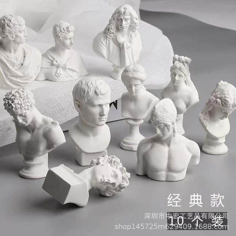 10个树脂石膏像迷你小素描头像模型美术摆件人像静物雕像小号画室