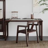 实木桌式 书房16法桌简约书毛笔书书桌中画案办公桌写字台国学桌画